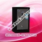 گاوصندوق ایران کاوه مدل700KRM